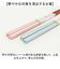 【当商品送料無料】夫婦箸 おしゃれ 通販 日本製 木製 21cm 23cm 箸置き付き 天然木 オシャレ お箸 はし おはし ペア ギフト箸