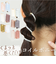 【当商品送料無料】コイルアップ かわいい 通販 FLOWERING フラワーリング ミニコイルアップ コイルポニー ヘアアクセサリー ヘアゴム