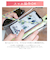 【当商品送料無料】kaksi カクシ クリアポーチ ミニ 通販 ポーチ クリアサコッシュ スマホポーチ ポシェット ショルダー ショルダーバッグ