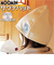 【当商品送料無料】ムーミン サウナハット 通販 サウナキャップ キャラクター サウナ帽 サウナ サウナグッズ 熱波 髪を守る メンズ レディース