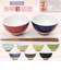 【当商品送料無料】飯碗 茶碗 波佐見焼 四季彩 お茶碗 通販 ご飯茶碗 茶わん 和食器 小鉢 食器 ライスボウル ボウル 陶器 日本製 美しい