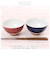 【当商品送料無料】飯碗 茶碗 波佐見焼 四季彩 お茶碗 通販 ご飯茶碗 茶わん 和食器 小鉢 食器 ライスボウル ボウル 陶器 日本製 美しい
