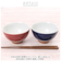 【当商品送料無料】飯碗 茶碗 波佐見焼 四季彩 お茶碗 通販 ご飯茶碗 茶わん 和食器 小鉢 食器 ライスボウル ボウル 陶器 日本製 美しい