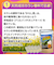 【当商品送料無料】ムカデ 寄せ付けない 通販 ムカデ対策 カラシでにげーる むかで 忌避剤 百足 蜈蚣 駆除 屋内 屋外用 天然成分 カラシ香料