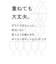 【当商品送料無料】花瓶 おしゃれ 通販 割れない 一輪挿し プラスチック ガラス 風 花びん ポリカーボネート花器 フラワーベース シリンダー 玄関