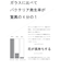 【当商品送料無料】花瓶 おしゃれ 通販 割れない 一輪挿し プラスチック ガラス 風 花びん ポリカーボネート花器 フラワーベース シリンダー 玄関