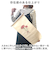 【当商品送料無料】タペストリー 通販 刺繍 壁掛け 飾り 布 装飾 季節 壁面 掛け軸 ディスプレイ オーナメント おしゃれ お洒落 かわいい