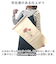 【当商品送料無料】タペストリー 通販 刺繍 壁掛け 飾り 布 装飾 季節 壁面 掛け軸 ディスプレイ オーナメント おしゃれ お洒落 かわいい