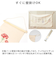 【当商品送料無料】タペストリー 通販 刺繍 壁掛け 飾り 布 装飾 季節 壁面 掛け軸 ディスプレイ オーナメント おしゃれ お洒落 かわいい