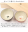 【当商品送料無料】お茶碗セット 通販 飯碗ペアセット 美濃焼 食器 夫婦茶碗 ご飯茶碗 ごはん茶碗 茶碗 飯碗 お茶碗 お椀 おしゃれ モダン