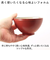 【当商品送料無料】お茶碗セット 通販 飯碗ペアセット 美濃焼 食器 夫婦茶碗 ご飯茶碗 ごはん茶碗 茶碗 飯碗 お茶碗 お椀 おしゃれ モダン