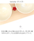【当商品送料無料】お茶碗セット 通販 飯碗ペアセット 美濃焼 食器 夫婦茶碗 ご飯茶碗 ごはん茶碗 茶碗 飯碗 お茶碗 お椀 おしゃれ モダン