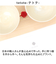 【当商品送料無料】お茶碗セット 通販 飯碗ペアセット 美濃焼 食器 夫婦茶碗 ご飯茶碗 ごはん茶碗 茶碗 飯碗 お茶碗 お椀 おしゃれ モダン