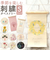 【当商品送料無料】タペストリー 通販 壁掛け 布 装飾 刺繍 飾り 壁面 掛け軸 ディスプレイ オーナメント 季節 かわいい 可愛い おしゃれ