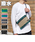 【当商品送料無料】サコッシュ メンズ レディース 通販 ショルダーバッグ ナイロン ミニバッグ ショルダーバック 斜めがけ 斜め掛け バッグ バック