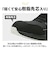 【当商品送料無料】安全靴 通販 メンズ 作業靴 MK5130 ワークシューズ 安全スニーカー セーフティシューズ 樹脂先芯 軽量