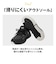 【当商品送料無料】安全靴 通販 メンズ 作業靴 MK5130 ワークシューズ 安全スニーカー セーフティシューズ 樹脂先芯 軽量