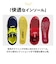【当商品送料無料】安全靴 通販 メンズ 作業靴 MK5130 ワークシューズ 安全スニーカー セーフティシューズ 樹脂先芯 軽量