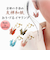 【当該商品送料無料】イヤリング 鶴 通販 日本製 耳飾り アクセサリー アクセ 折り紙イヤリング 折り鶴 折り紙 かわいい 可愛い おしゃれ