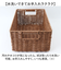 【当該商品送料無料】かご 洗える 通販 洗えるカゴ Mサイズ 収納ボックス バスケット 重ねられる 収納 丈夫 お手入れ簡単 おしゃれ 北欧風