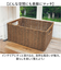 【当該商品送料無料】かご 洗える 通販 洗えるカゴ Mサイズ 収納ボックス バスケット 重ねられる 収納 丈夫 お手入れ簡単 おしゃれ 北欧風