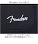 【当該商品送料無料】Fender フェンダー リュック 大容量 6056 通販 リュックサック デイパック バックパック 軽量 軽い 大きめ かぶせ