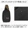 【当該商品送料無料】Fender フェンダー ボディバッグ ボディーバッグ 6058 通販 ワンショルダーバッグ ワンショルダーバック ボディバック