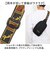 【当該商品送料無料】Fender フェンダー ボディバッグ ボディーバッグ 6058 通販 ワンショルダーバッグ ワンショルダーバック ボディバック