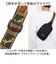 【当該商品送料無料】Fender フェンダー ボディバッグ ボディーバッグ 6058 通販 ワンショルダーバッグ ワンショルダーバック ボディバック