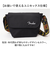 【当該商品送料無料】Fender フェンダー メッセンジャーバッグ 6052 通販 メッセンジャーバック ショルダーバッグ ショルダーバック