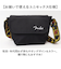 【当該商品送料無料】Fender フェンダー メッセンジャーバッグ 6052 通販 メッセンジャーバック ショルダーバッグ ショルダーバック
