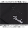 【当該商品送料無料】Fender フェンダー メッセンジャーバッグ 6052 通販 メッセンジャーバック フラップショルダー ショルダーバッグ