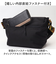 【当該商品送料無料】Fender フェンダー メッセンジャーバッグ 6052 通販 メッセンジャーバック フラップショルダー ショルダーバッグ