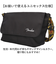 【当該商品送料無料】Fender フェンダー メッセンジャーバッグ 6052 通販 メッセンジャーバック フラップショルダー ショルダーバッグ