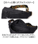 【当該商品送料無料】Fender フェンダー ボディバッグ ボディーバッグ 6050 通販 ウエストバッグ ボディバック ボディーバック 斜めがけ