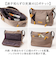 【当該商品送料無料】ショルダーバッグ レディース かわいい 通販 ショルダーバック ショルダー 斜めかけ 肩掛け ななめかけ サブバッグ サブバック