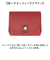 【当該商品送料無料】alto 財布 アルト AKEW-0451 通販 日本製 二つ折り財布 2つ折り財布 二つ折財布 小銭入れあり 折りたたみ財布