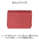 【当該商品送料無料】alto 財布 アルト AKEW-0451 通販 日本製 二つ折り財布 2つ折り財布 二つ折財布 小銭入れあり 折りたたみ財布