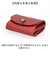 【当該商品送料無料】alto 財布 アルト AKEW-0451 通販 日本製 二つ折り財布 2つ折り財布 二つ折財布 小銭入れあり 折りたたみ財布