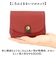 【当該商品送料無料】alto 財布 アルト AKEW-0451 通販 日本製 二つ折り財布 2つ折り財布 二つ折財布 小銭入れあり 折りたたみ財布