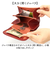 【当該商品送料無料】alto 財布 アルト AKEW-0451 通販 日本製 二つ折り財布 2つ折り財布 二つ折財布 小銭入れあり 折りたたみ財布