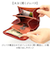 【当該商品送料無料】alto 財布 アルト AKEW-0451 通販 日本製 二つ折り財布 2つ折り財布 二つ折財布 小銭入れあり 折りたたみ財布
