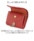 【当該商品送料無料】alto 財布 アルト AKEW-0451 通販 日本製 二つ折り財布 2つ折り財布 二つ折財布 小銭入れあり 折りたたみ財布