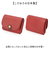 【当該商品送料無料】alto 財布 アルト AKEW-0451 通販 日本製 二つ折り財布 2つ折り財布 二つ折財布 小銭入れあり 折りたたみ財布