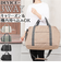 【当該商品送料無料】DEVICE＋ 3way ボストンバッグ 大容量 通販 ボストンバック 旅行バッグ トラベルバッグ マザーバッグ マザーズバッグ