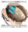 【当該商品送料無料】DEVICE＋ 3way ボストンバッグ 大容量 通販 ボストンバック 旅行バッグ トラベルバッグ マザーバッグ マザーズバッグ