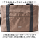 【当該商品送料無料】DEVICE＋ 3way ボストンバッグ 大容量 通販 ボストンバック 旅行バッグ トラベルバッグ マザーバッグ マザーズバッグ