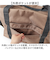 【当該商品送料無料】DEVICE＋ 3way ボストンバッグ 大容量 通販 ボストンバック 旅行バッグ トラベルバッグ マザーバッグ マザーズバッグ