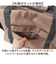 【当該商品送料無料】DEVICE＋ 3way ボストンバッグ 大容量 通販 ボストンバック 旅行バッグ トラベルバッグ マザーバッグ マザーズバッグ