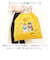 【当該商品送料無料】刺繍 ワッシャーバッグ L アニマル 通販 ワッシャーバック トート ショルダー 肩掛け エコバッグ エコバック 買い物バッグ